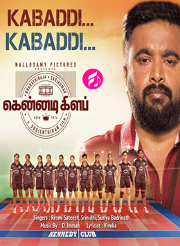 Kennedy Club (2019) (Tamil)